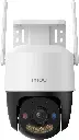 Imou-cruiser-sc-outdoor-camera –5mp-3k (1).webp
