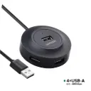 UGREEN CR106 20277 -  4 Port USB to USB 2.0 1 Meter HUB 