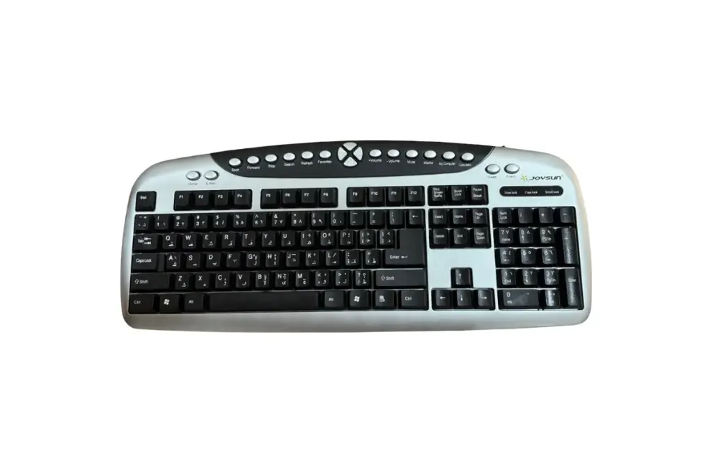 Ultraslim Keyboard – USB/PS2 Compatible