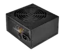 SilverStone ET550-B – 550W Power Supply