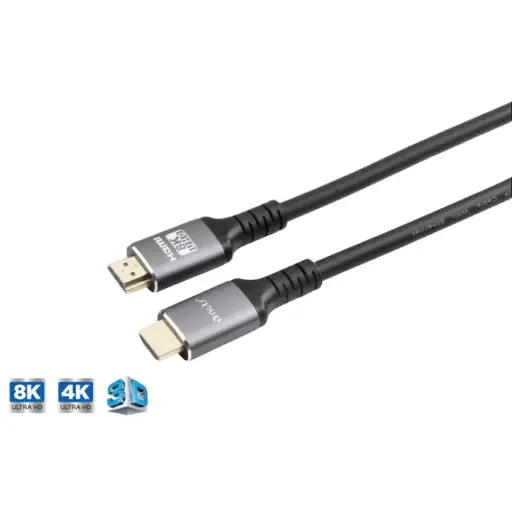 NCTS- HDMI PRO CABLE 10M 8K